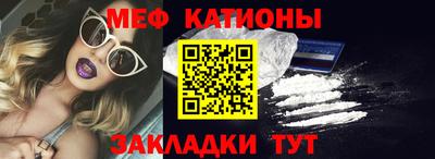 амф Берёзовский
