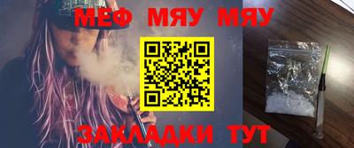 амф Берёзовский