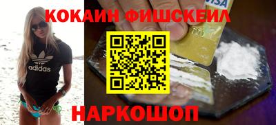 твердый Беслан