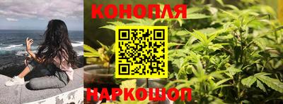 твердый Беслан