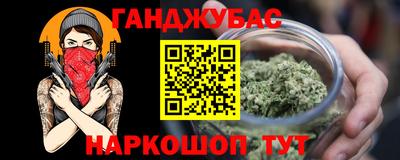 амф Берёзовский