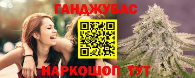 твердый Беслан