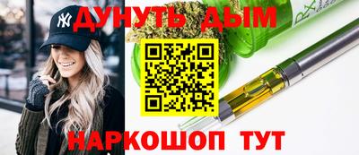 твердый Беслан
