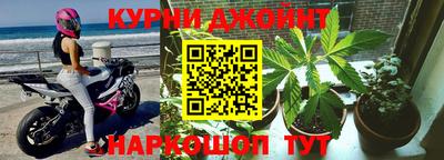 амф Берёзовский