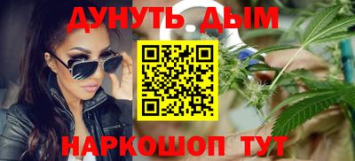 твердый Беслан