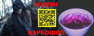 амф Берёзовский
