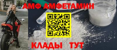 твердый Беслан