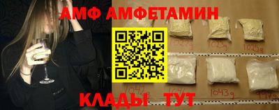 твердый Беслан