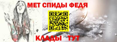 твердый Беслан