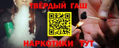 амф Берёзовский