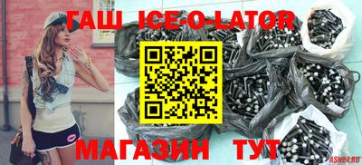 амф Берёзовский