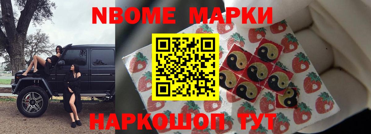 LSD-25 экстази ecstasy Артёмовский
